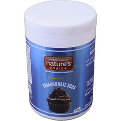 Nature Choice Bicarbonate Soda 100gm