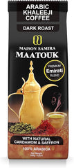 Maison Samira Maatouk Khaleeji Saudi Blend Arabica Ground Coffee 250Gr