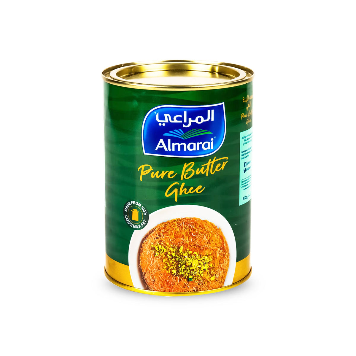 ALMARAI PURE BUTTER GHEE800G