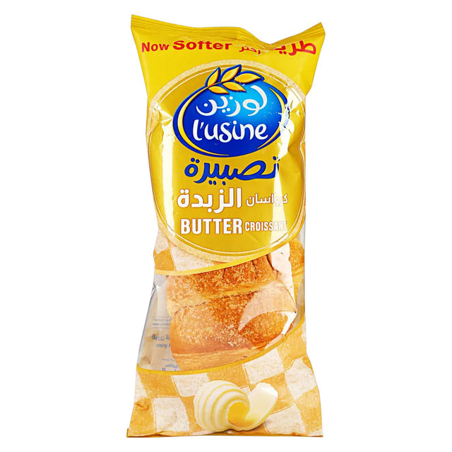 LUSINE BUTTER CROISSANT 85GM