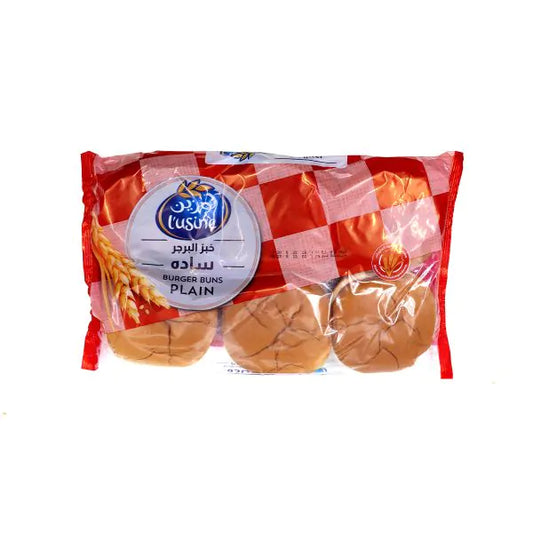 Lusine Burger Buns Plain