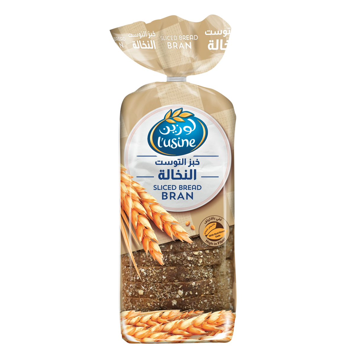 L'USINE SLICED BREAD