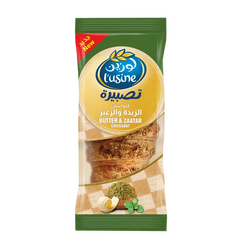 L'USINE BUTTER&ZAATAR CROISSANT