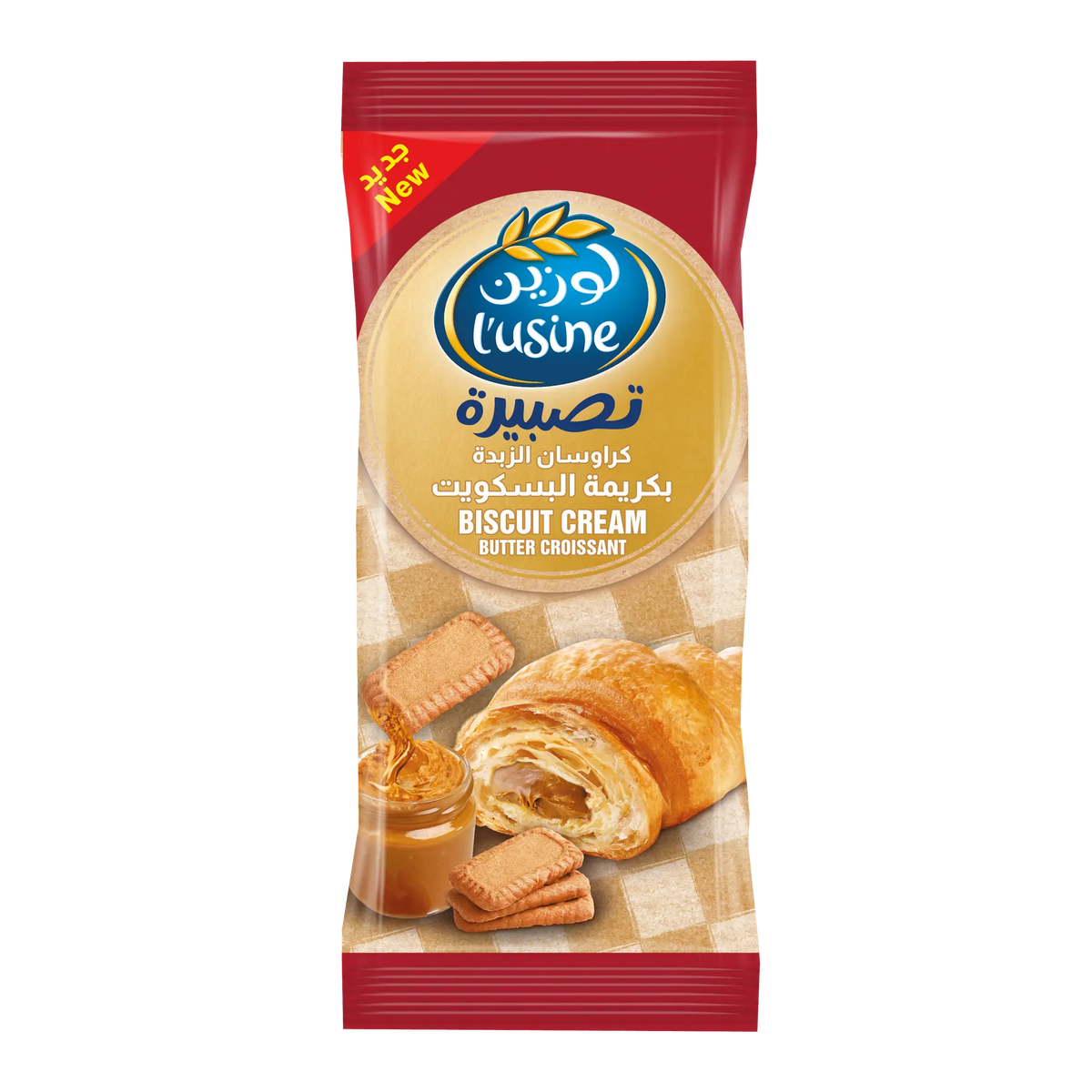 LUSINE BISCUT CREAM BUTTER CROISSANT 83GM