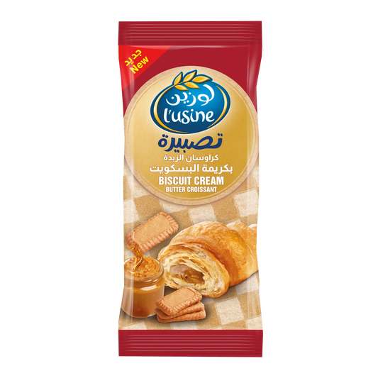Lusine Biscut Cream Butter Croissant 83gm