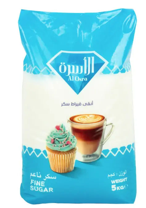 Al Osra Fine White Sugar - GMO free, gluten free 5 KG