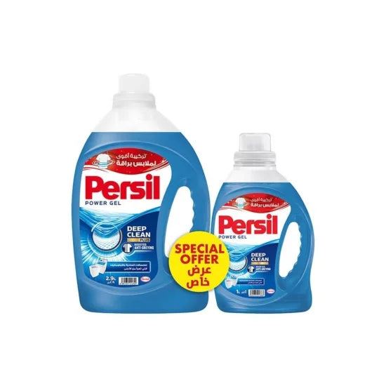 Persil Concentrated Power Gel Laundry Detergent Front & Top Load 2.9+1L