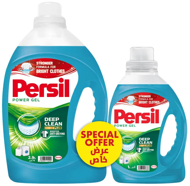 Persil Power Gel Deep Clean Liquid Laundry Detergent (2.9+1L)