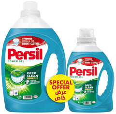 Persil Power Gel Deep Clean Liquid Laundry Detergent (2.9+1L)