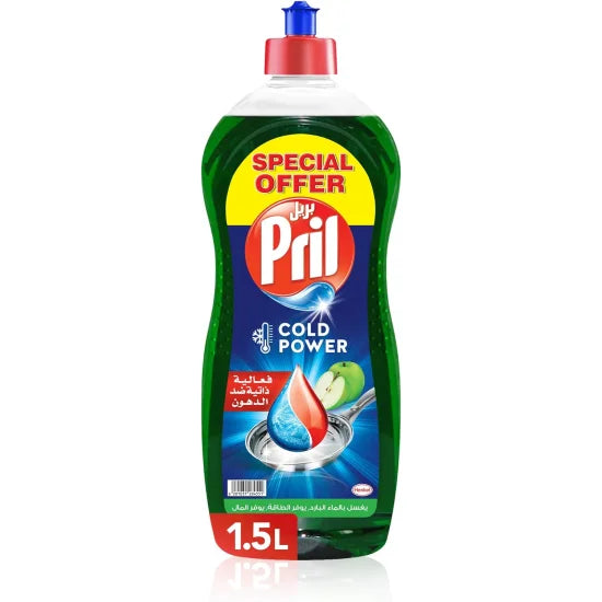 Pril Cold Power Dishwashing Liquid Apple Scent  1.5LTR