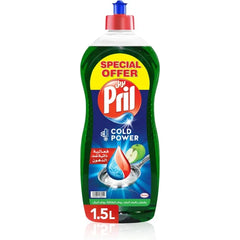Pril Cold Power Dishwashing Liquid Apple Scent  1.5LTR