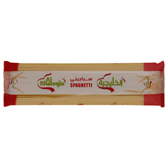 Al Khaleejia Spaghetti 400g