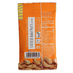 Best Castaway Cashew Pouch 13g