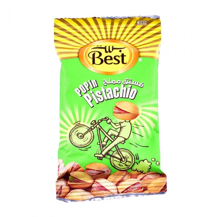 BEST PISTA POUCH 13GM