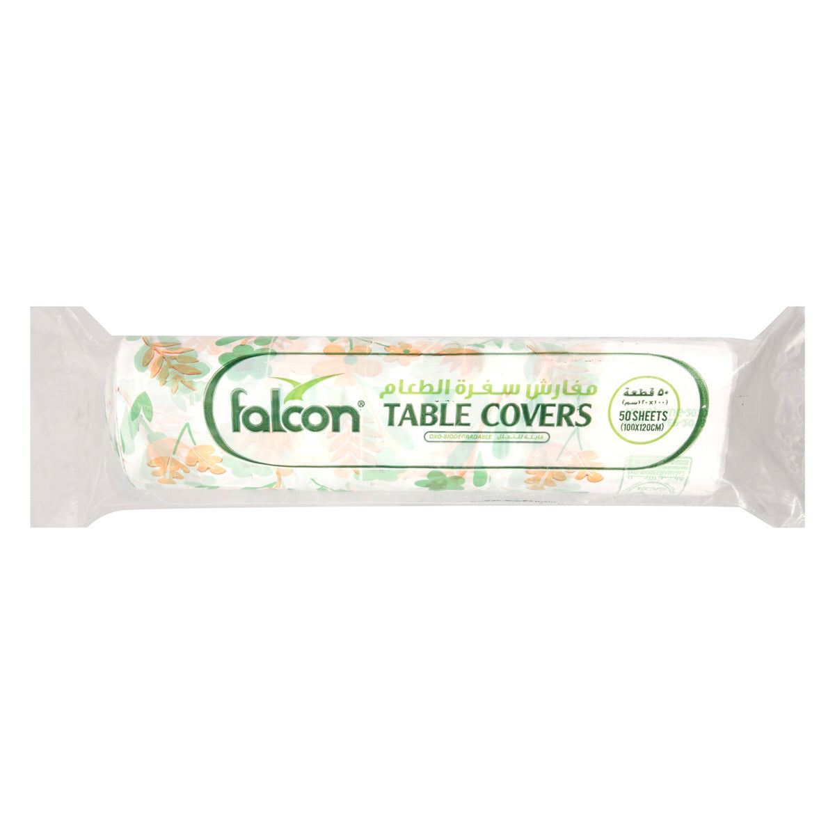 Falcon Table Cover