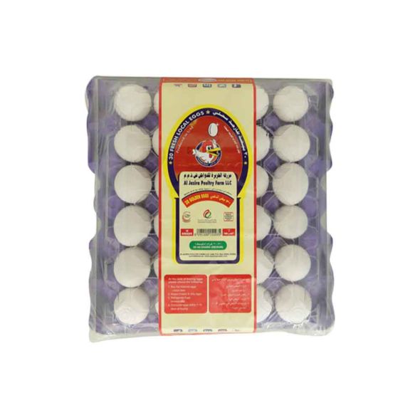 AL JAZIRA MEDIUM EGG TRAY 30S