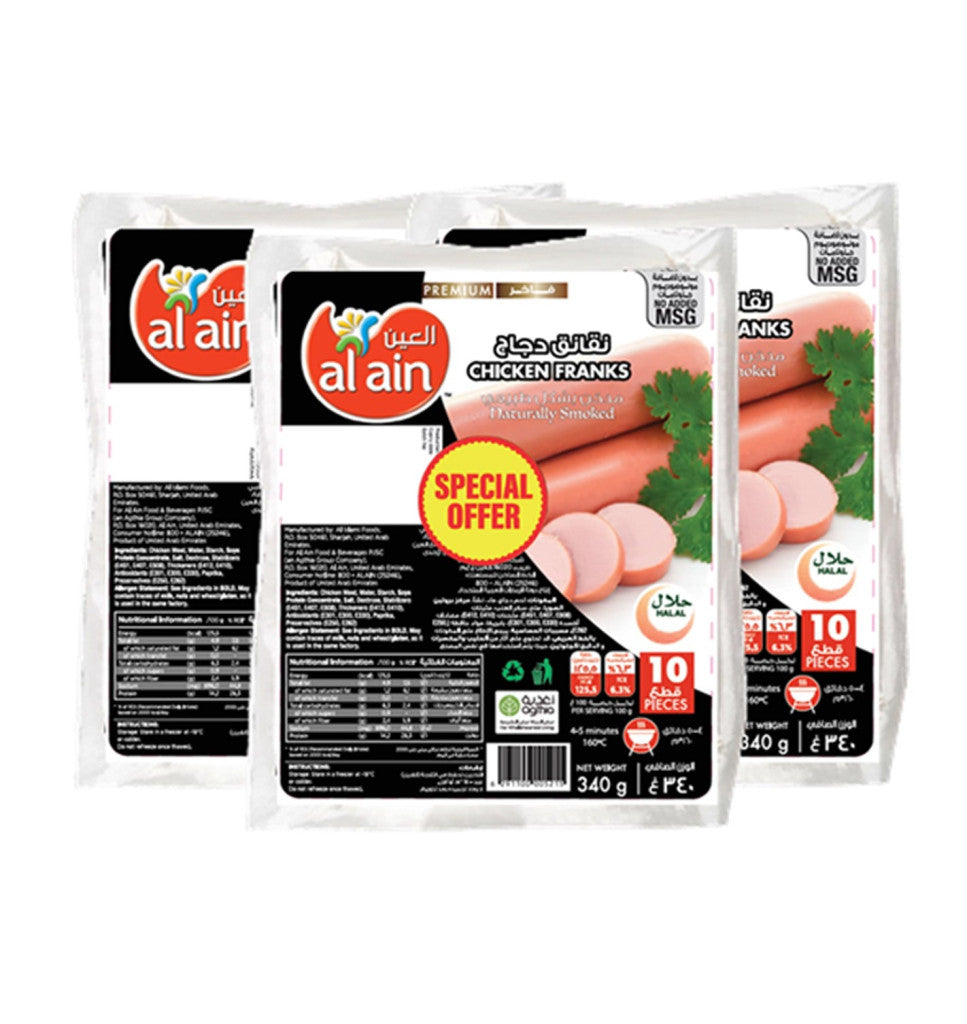 AL AIN CHICKEN FRANKS 340gm