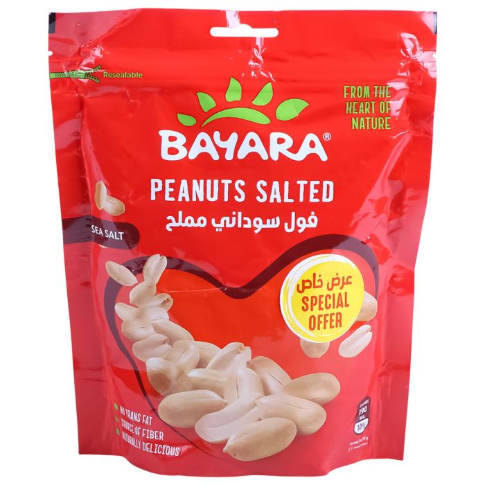 Bayara Salted Peanuts (Special Offer) 300gm