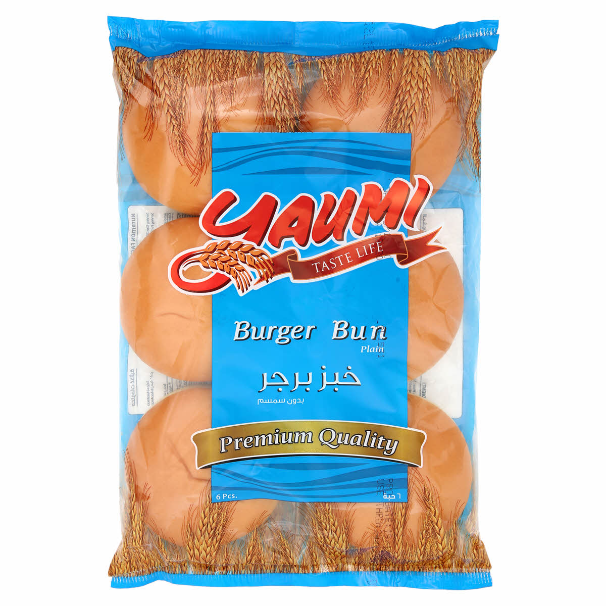 Yaumi Unsliced Burger Bun 6 Pcs
