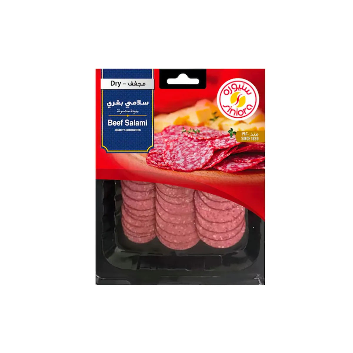 Siniora Beef Pepperoni 250 Gm