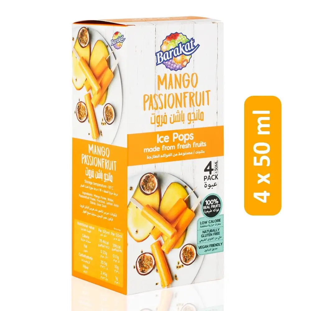 Barakat Mango & Passion Fruit Ice Pop - gluten free, fat free 50 ML