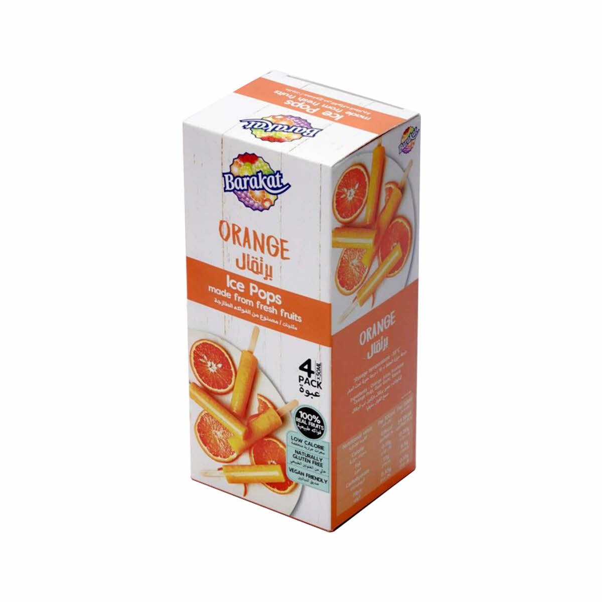 Barakat Orange Ice Pop - gluten free 50 ML