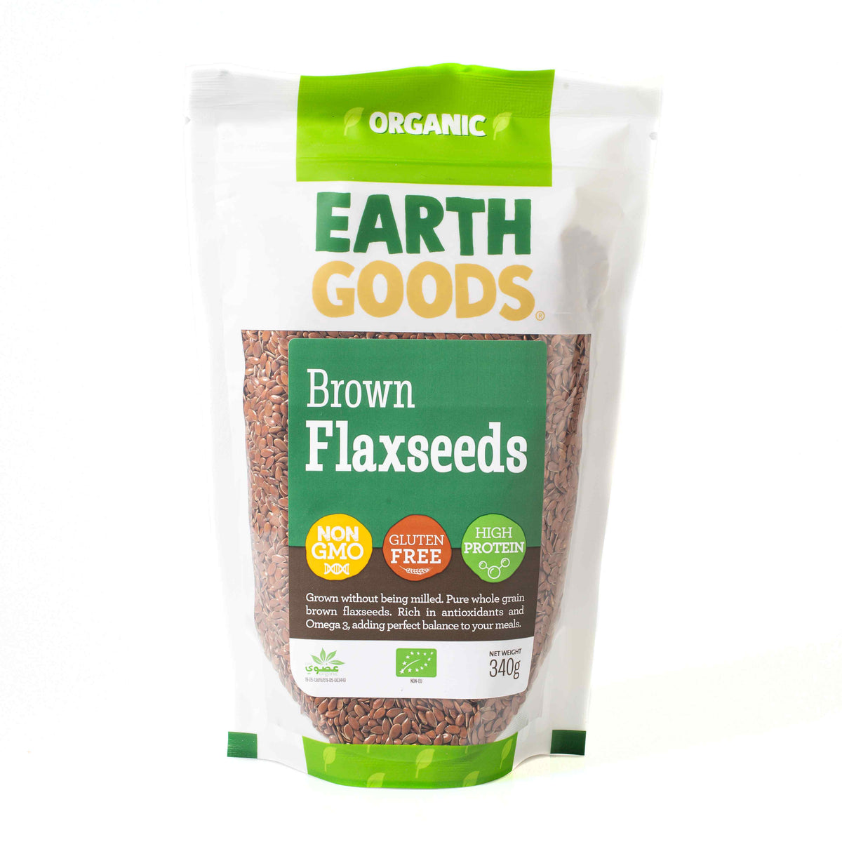 Earth Goods Organic Brown Flaxseeds - GMO free, gluten free 340 GM