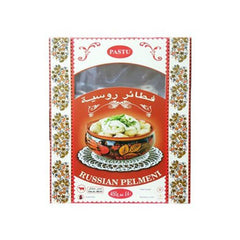 Pastu Beef Dumpling 450gm