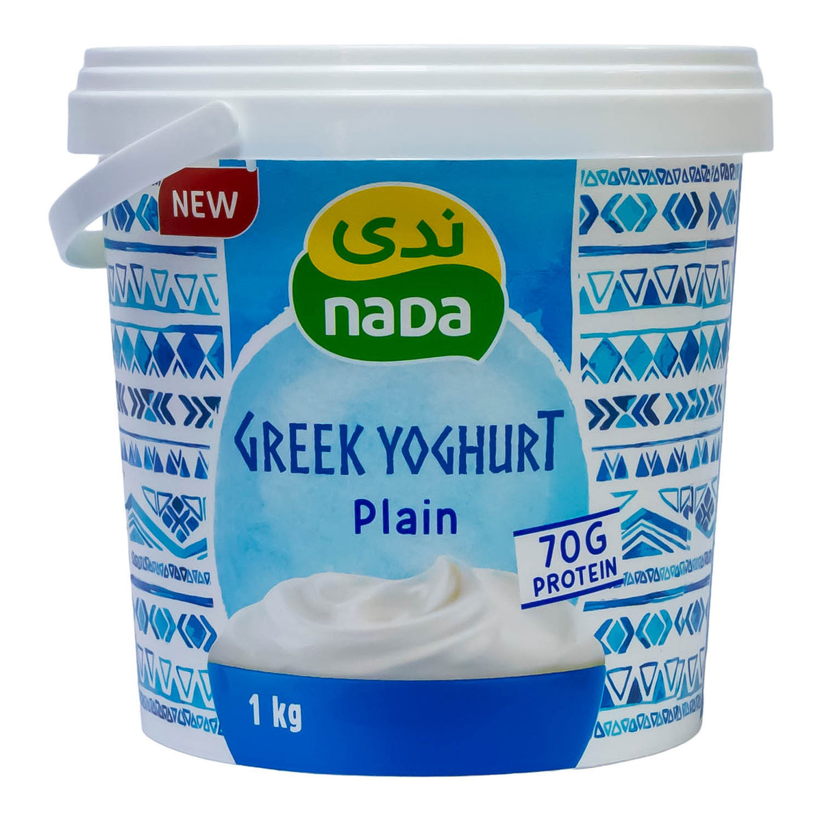 Nada Greek Yoghurt Plain 1 Kg