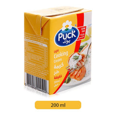 PUCK LIGHT LIGHT COOKING 200G