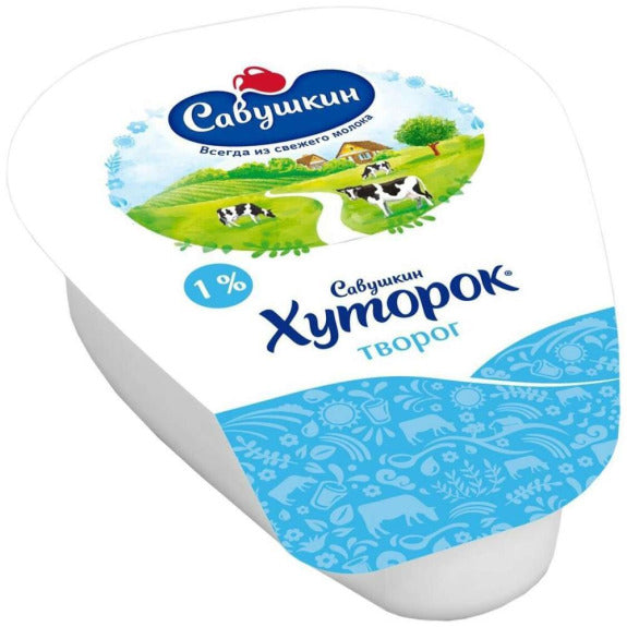 Savushkin Khutorok Cheese Curd (1% Fat) 180 Gr