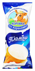 Korovka Vanilla Ice Cream Cone 100GM