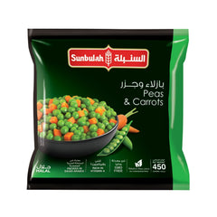 SUNBULAH MIXED VEGETABLES 450GM N