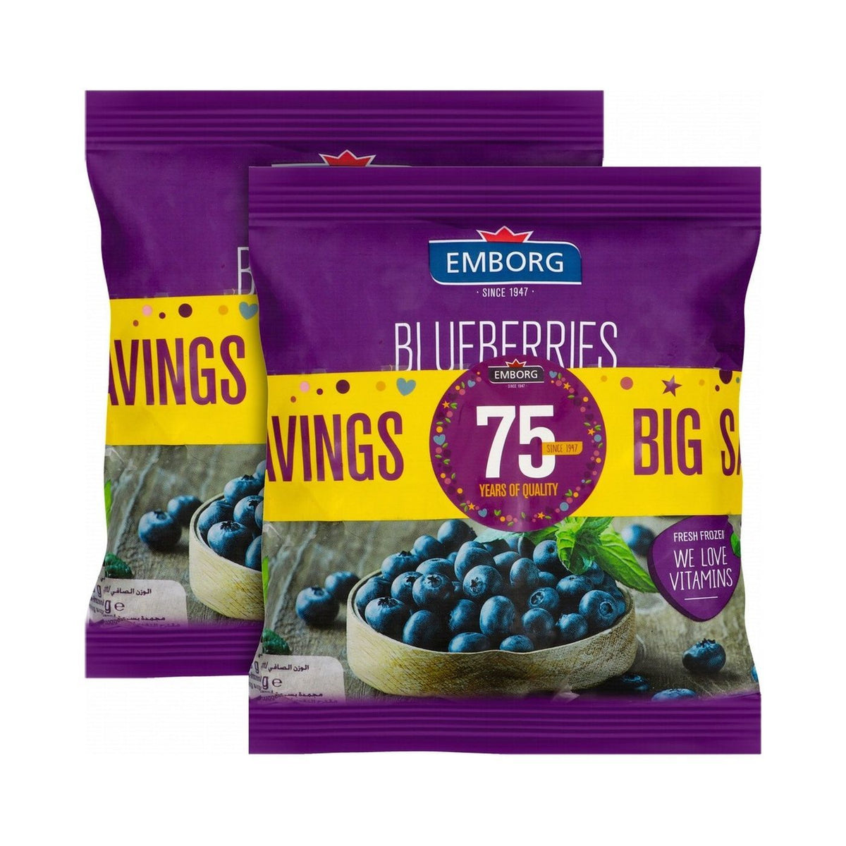 Emborg Frozen Blueberries 400Gmx2Pkt