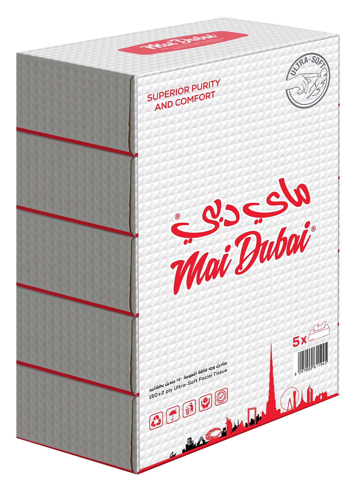 Mai Dubai Ultra Soft Tissues 2ply 150 x5 Pcs OTR