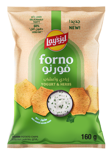 Lay's Forno Yoghurt & Herbs Baked Potato Chips, 160g