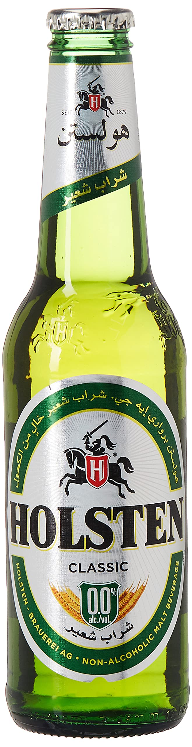 Holsten Classic Non-Alcoholic Malt Beverage 330ml