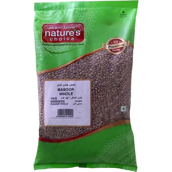 NATURE CHOICE MASOOR WHOLE 500G