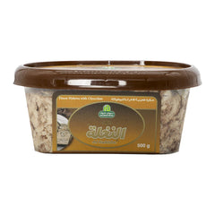 Al nakhla halwani halwa chocolate