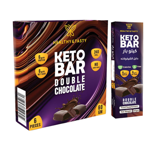 Healthy & Tasty 16g Protein Bar Double Chocolate Flavor - No Added Sugar, 60 Gr