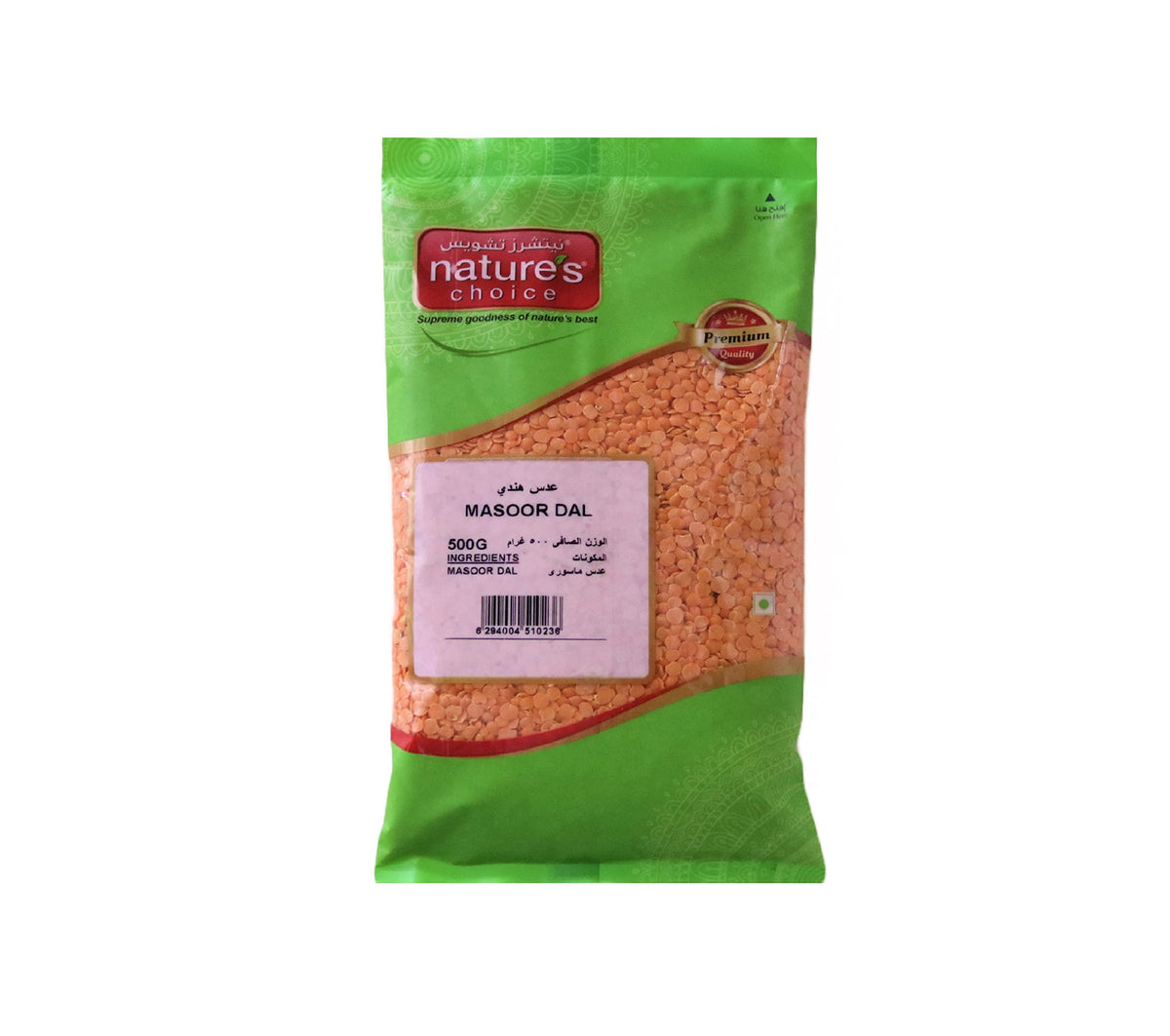 NATURE CHOICE MASOOR DAL 500G