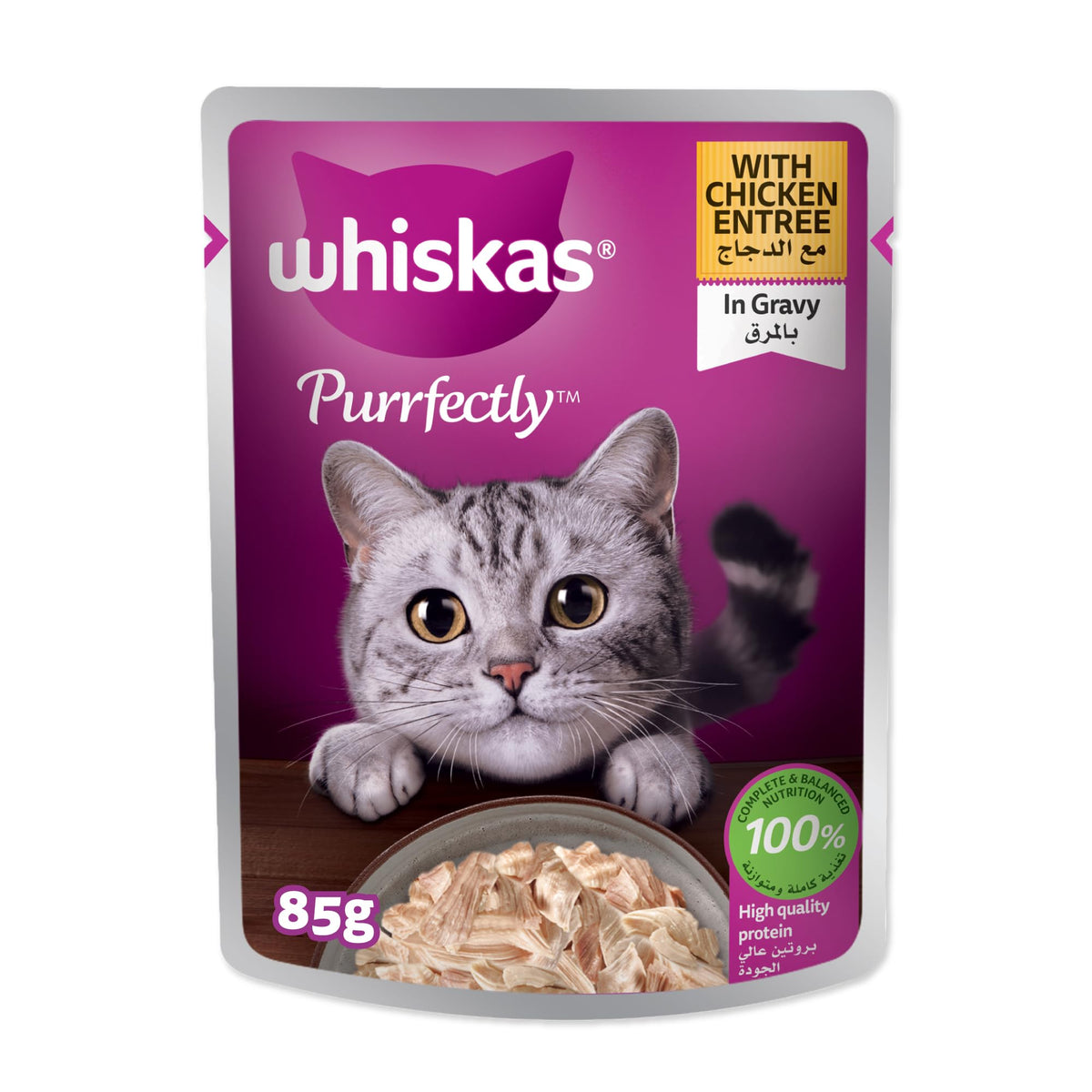 WHISKAS PURRFECTLY CHICKEN 85GM