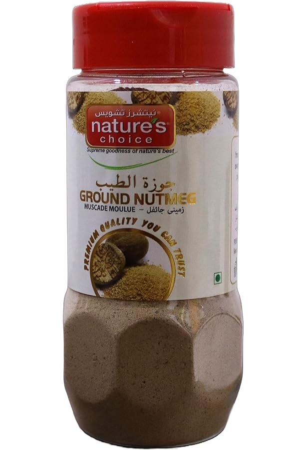 NATURES NUTMEG WHOLE 100 GM