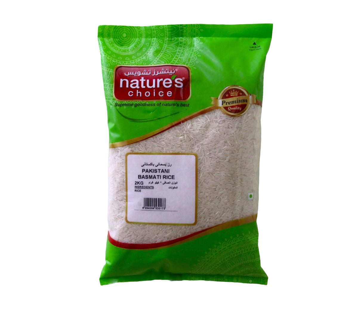 NATURE CHOICE PAKISTANI BASMATI RICE 2KG