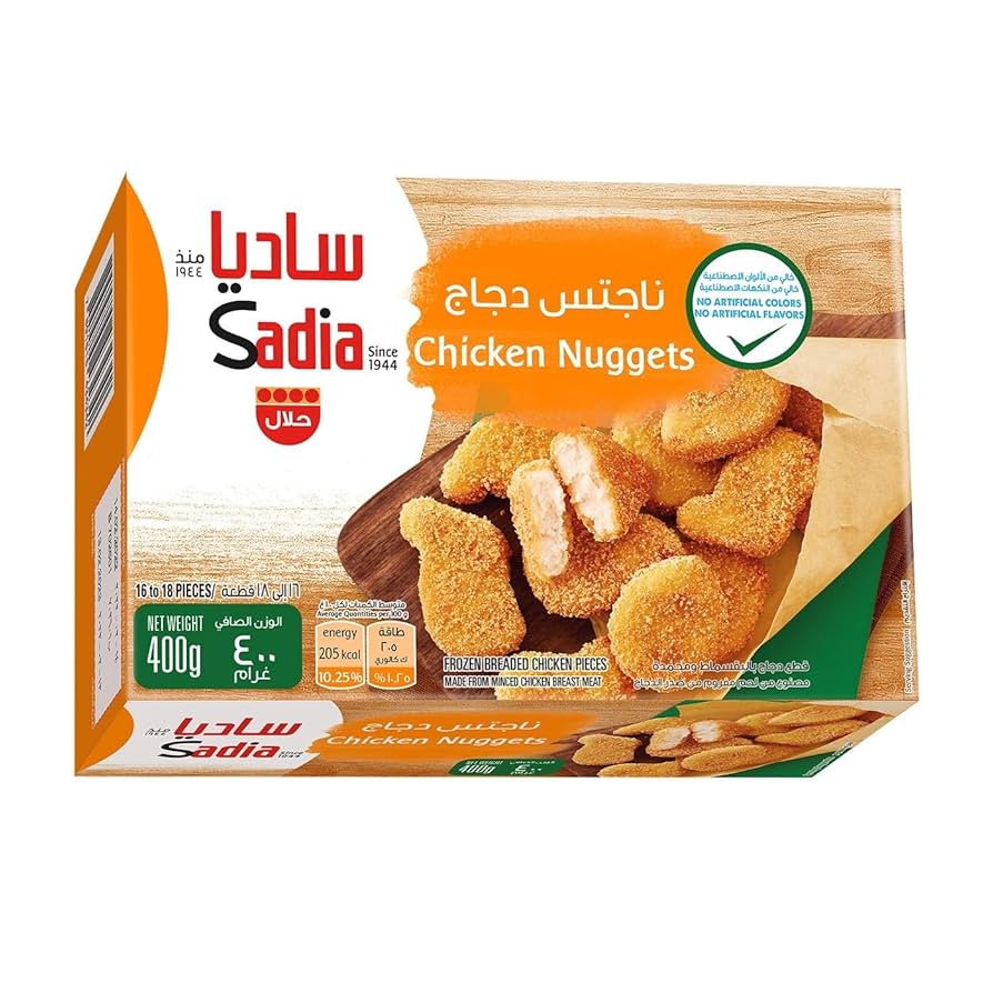 Sadia chicken nuggets