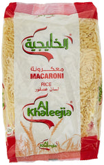 Al Khaleejia Macaroni Rice 400gm