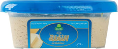 HALWANI HALWA PLAIN 250GM