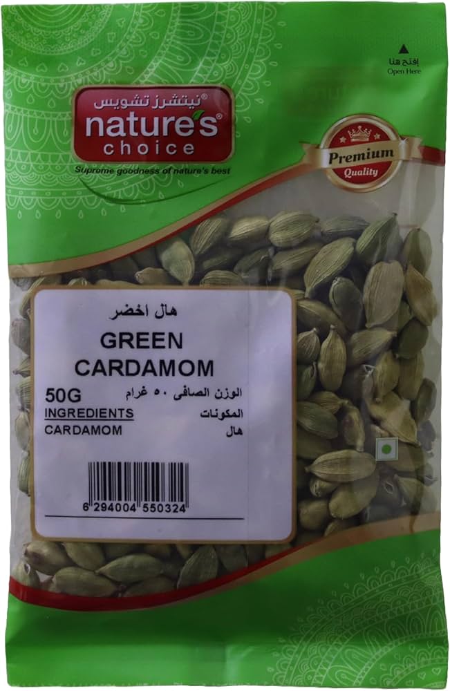 Nature Choice Green Cardomom 50gm