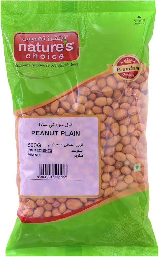 Nature Choice Peanut Plain 500gm