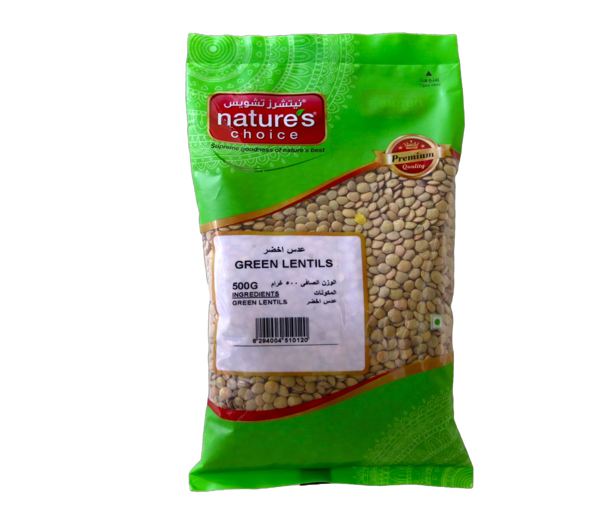 NATURE CHOICE GREEN LENTILS 500GM